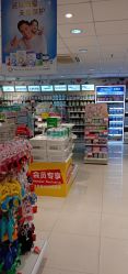 -爱婴室(上海齐河路店)