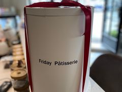 花束蛋糕-Fridi Patisserie Cafe