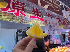 -天津梅江会展中心