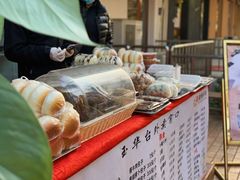-玉华台饭庄(裕中西里小区店)