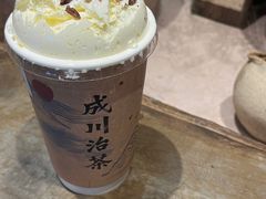 -成川茶店·潮汕工夫浓茶(万象店)