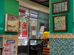 -華歡冰室-WahFoon(吉大店)