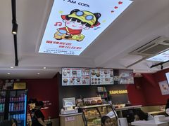 -沁麦源过桥米线(总店)