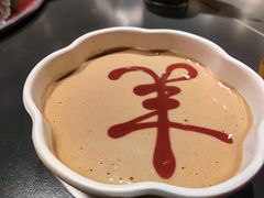 -羊大爷涮肉(亮马桥店)
