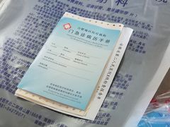 -安徽省第二人民医院(主院区)