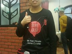 -闫府私房菜(经四路万达店)