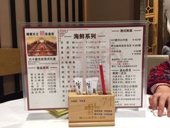 -稻香酒家·34年老字号·港式粤菜(汉街店)