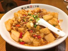 -富正毅三下锅·湘西韵味(天门山索道店)