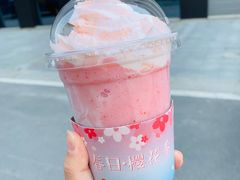 -瑞幸咖啡(云密城J栋店)