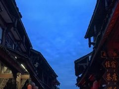 -崇州市街子古镇