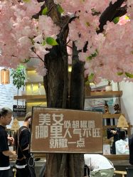 -简影造型·自选烫染接发salon