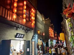 -东西巷