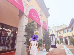 -佛罗伦萨小镇广佛名品奥特莱斯(疏港路店)