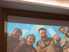 -家富足道·SPA·影院式(解放碑碑中心店)