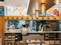 大堂-蔡澜点心(三里屯T+MALL店)