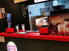 -汉堡王(保定万博广场店)