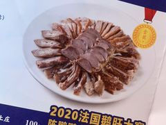 -陈鹏鹏潮汕菜(宝安机场T3航站楼店)