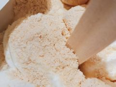 -麦当劳(新新大道岗丰店)