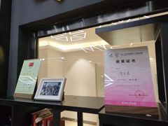-成杰格斗·拳击·柔术·防身术(建设路店)