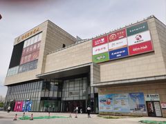 -金隅嘉品Mall