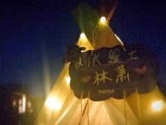 -ZooYoo佐佑咖啡(鼓楼店)
