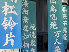 -威仕顿健身游泳(御锦城店)