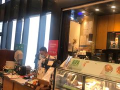 -星巴克(北京建威大厦店)