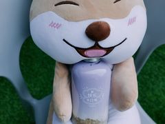 -PaulFrank Tea 大嘴猴奶茶