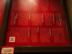 -一蘭拉面(铜锣湾店)