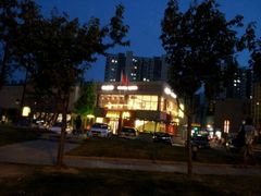 -麦当劳(花桥得来速店)