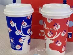 -瑞幸咖啡(国际珠宝交易中心店)