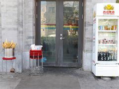 -马凯餐厅(地安门店)