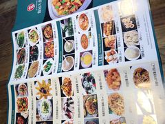 菜单-血站大盘鸡(建设店)