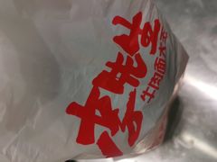 -李先生牛肉面大王(北京平谷步行街店)