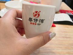 -粤仔湾砂锅粥(广益哥伦布店)