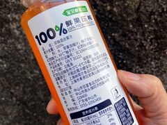 -沃尔玛(星湖商业城店)