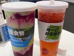 -树夏(鹭洲里店)