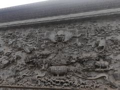 -粤晖园