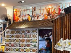 -古早人小吃店(黄河北路店)