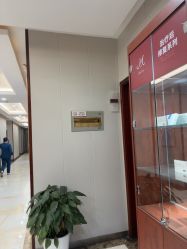 -太原丽都医疗美容医院