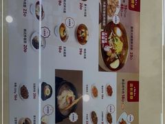 -服务大楼冷面(延大店)