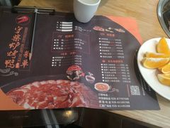 -守柴炉烤鸭(中海国际店)