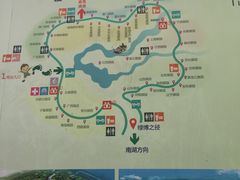 -武清南湖绿博园