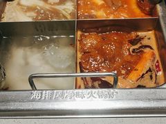 -海底捞火锅(天津SM城市广场店)