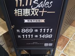 -红跑车(三孝口店)