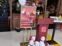 -小吊梨汤·北京菜·烤鸭(鸟巢店)