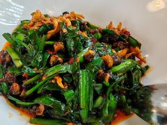春韭钱湖螺狮肉窝窝头-宁波柏悦酒店·钱湖渔港