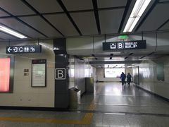 -启工街(地铁站)