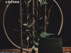 -萃坊 StillFun(玉林店)