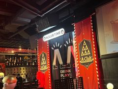 -AClub餐吧(富华里店)